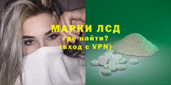 мдма Майский